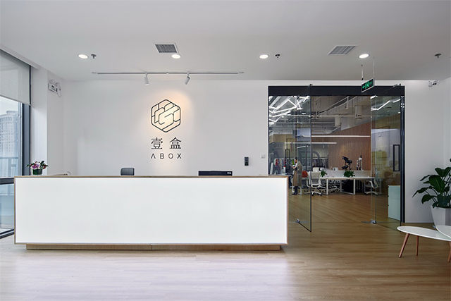 廣州辦公室裝修設計公司圖冊