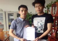 設計團隊夠專業(yè)！服務態(tài)度很好！
