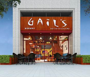 GAIL’S咖啡廳裝修設計